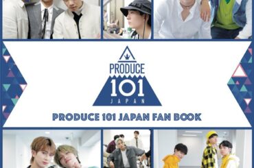 . 明日、12月11日（水）に『PRODUCE 101 JAPAN FAN BOOK』が 全国の書店でいよいよ発売開始いたします。 . ※Amazon限定版、オ...