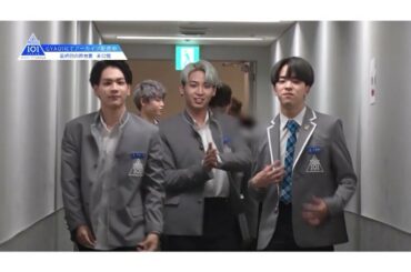 .
#PRODUCE101JAPAN｜最終回 未公開シーン
.
最終回当日の101練習生の様子を公開します
.
■動画はこちら  .
GYAO!にてアーカイブ配…