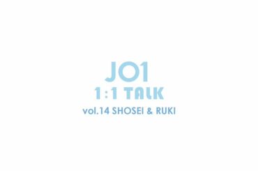 JO1 FC不定期MOVIEコンテンツ
『1:1 Talk』更新！  今回の組み合わせは…  JO1の1:1TalkはFCサイト『MOVIE』よりチェックして下