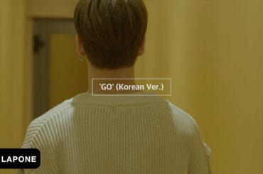 JO1｜ATELIER : 'GO' (Korean Ver.) -  (SUKAI)