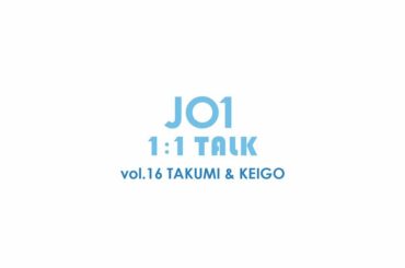 JO1 FC不定期MOVIEコンテンツ
『1:1 Talk』更新！  今回の組み合わせは…  JO1の1:1TalkはJO1公式サイトFCコンテンツ
『MOVI