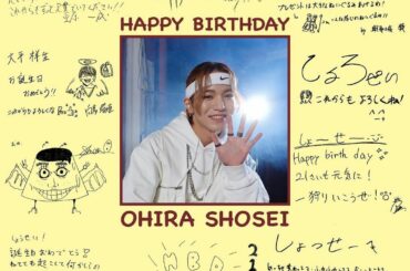 HAPPY BIRTHDAY SHOSEI  #HAPPYSHOSEIDAY
#210413_AM0
#JO1 #大平祥生 #OHIRASHOSEI…