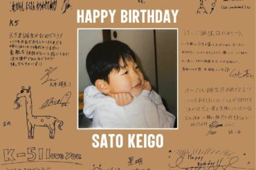 HAPPY BIRTHDAY KEIGO  #HAPPYKEIGODAY #210729_AM0
#JO1 #佐藤景瑚 #SATOKEIGO…