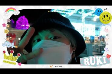 [J-LOG] JO1'S VLOG 白岩瑠姫｜JAMとクリスマスデート