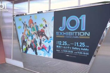 JO1 FCコンテンツ更新！  JO1 EXHIBITION in Gallery AaMo 
Behindが公開されました！
オフショットPHOTOも公開中で