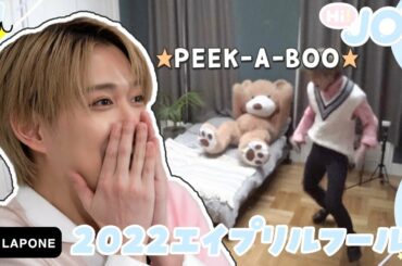 [Hi! JO1] EP.9🧸2022 エイプリルフール🧸