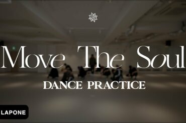 JO1｜'Move The Soul' PRACTICE VIDEO