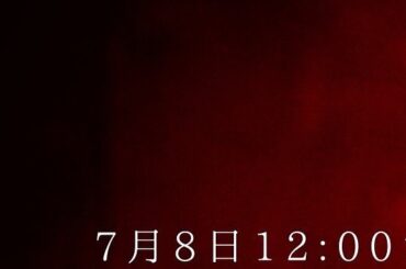 【7月8日 12:00より先行販売開始】  「酒煌螺（サケコーラ）」のクラウドファンディング「Makuake」にて先行販売開始。  本物のお酒と綺麗な甘さを追求…