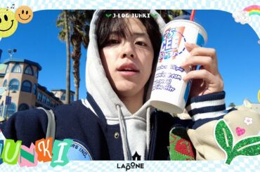 [J-LOG2] JO1'S VLOG 河野純喜｜What’s up LA ? 🇺🇸