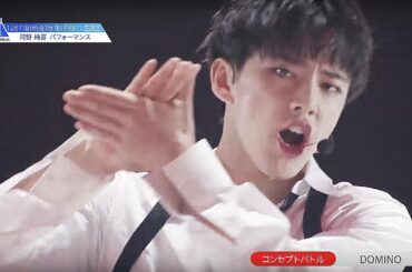 【河野 純喜（Kono Junki）】ファイナリスト20名　練習生別パフォーマンスまとめ｜PRODUCE 101 JAPAN