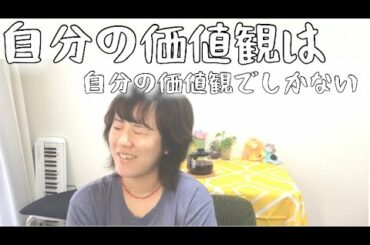 【同時視聴】あだち充さん「ショート・プログラム」#4 近況(JO1/川尻蓮さん)【JO1観賞会】