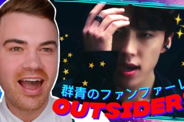 SawanoHiroyuki[nZk]:河野純喜＆與那城奨 (JO1) 『OUTSIDERS』REACTION リアクション 反応 ☂️ [JP SUB] 🇯🇵