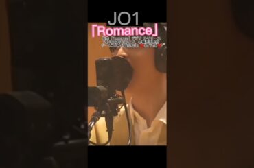 【 JO1  新曲 ✨Romance✨ 】新ドラマ　JO1 鶴房汐恩 主演「ブルーバースデー」主題歌❤(⁠≧⁠▽⁠≦⁠)❤✨✨✨✨✨✨✨✨✨✨✨✨✨✨✨✨✨✨✨✨✨✨✨✨✨✨