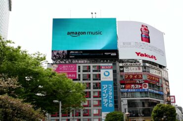 [] Amazon Music(@amazonmusicjp)  東京・渋谷 街頭ビジョンにて、
#TROPICAL_NIGHT (Special Editio