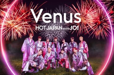 HOT JAPAN Spectacle Video｜Venus × UNKAI with Fireworks