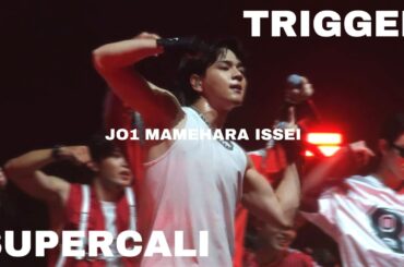 240818 JO1 豆原一成 SUPERCALI + TRIGGER fancam / Summer Sonic 2024 Tokyo / MAMEHARA ISSEI 마메하라 잇세이 직캠