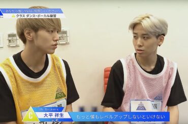 PRODUCE 101 JAPAN｜ 限られた練習時間の中で成長する練習生は誰？｜＃2 Cクラスレッスン